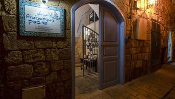 Front of property – evening/night