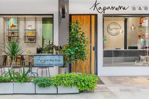 Reception - Kapamumu B&B (Yuchi)