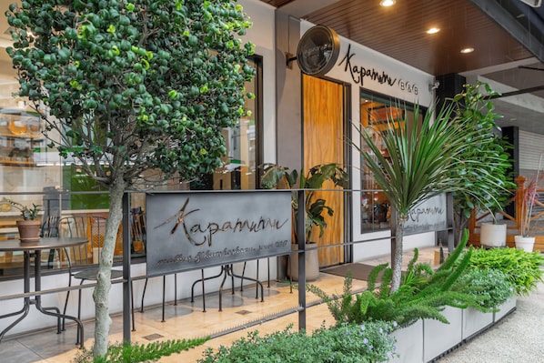 Reception - Kapamumu B&B (Yuchi)