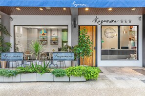 Reception - Kapamumu B&B (Yuchi)