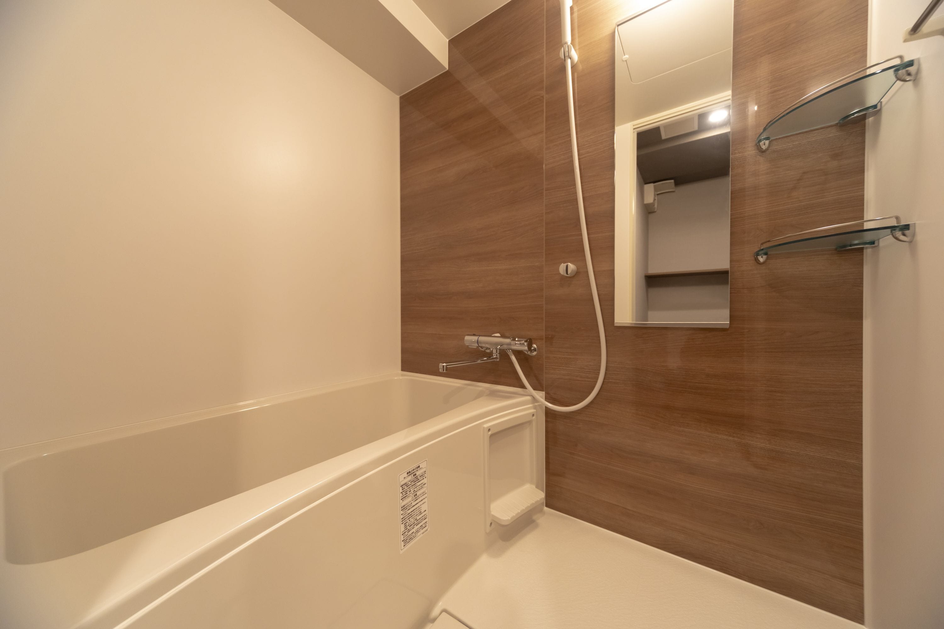 Photo - Dormy Inn Osaka Tanimachi Natural Hot Spring