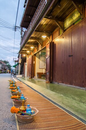 ด้านหน้าที่พัก