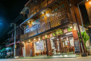 Front of property - Bankong Rimkhong (Chiang Khan)