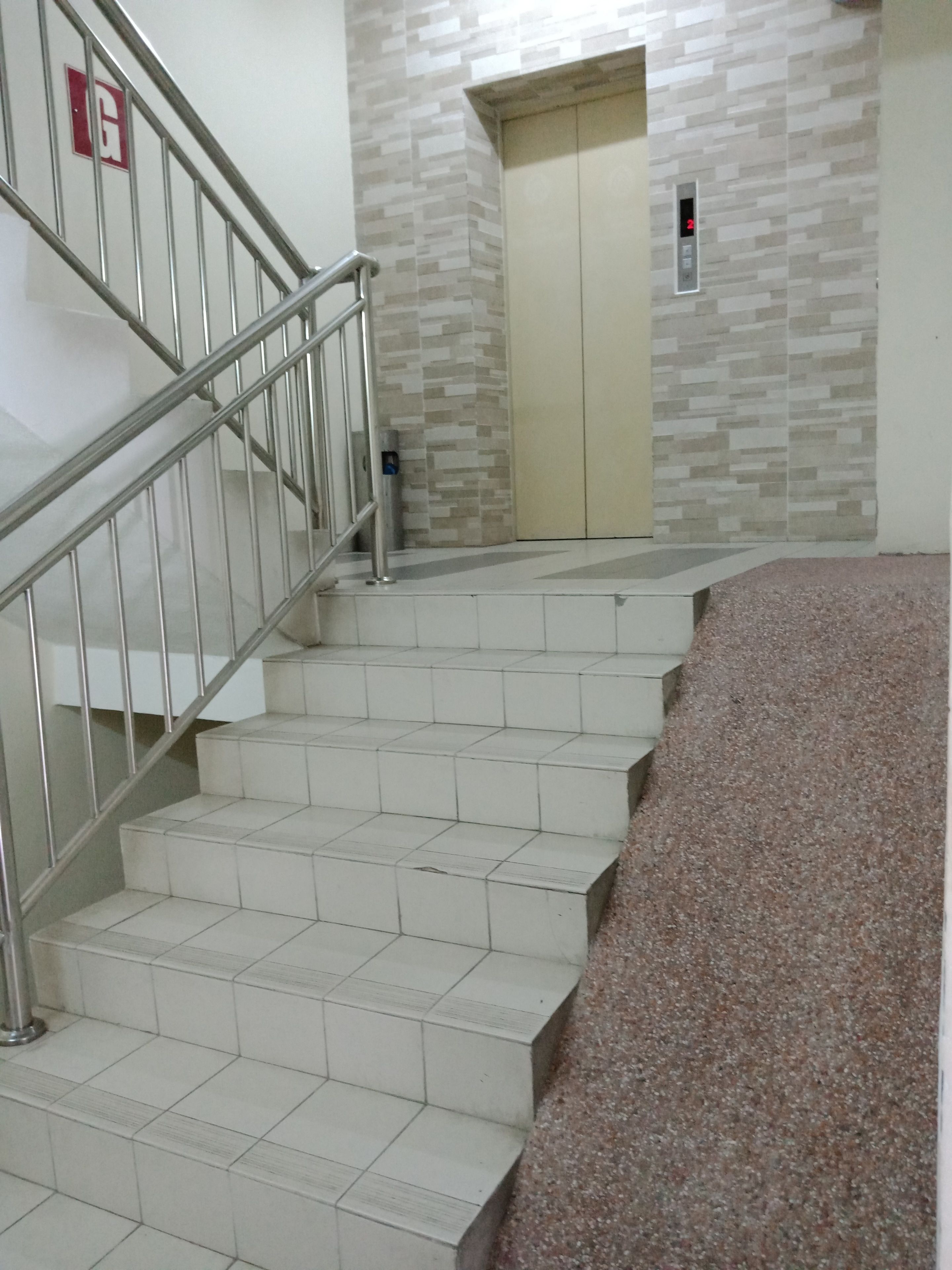 سلم