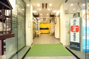 Interior entrance - Hotel Boopathi (Madurai)
