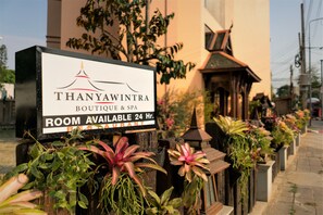 Garden - Thanyawintra Boutique & Spa (Chiang Mai)