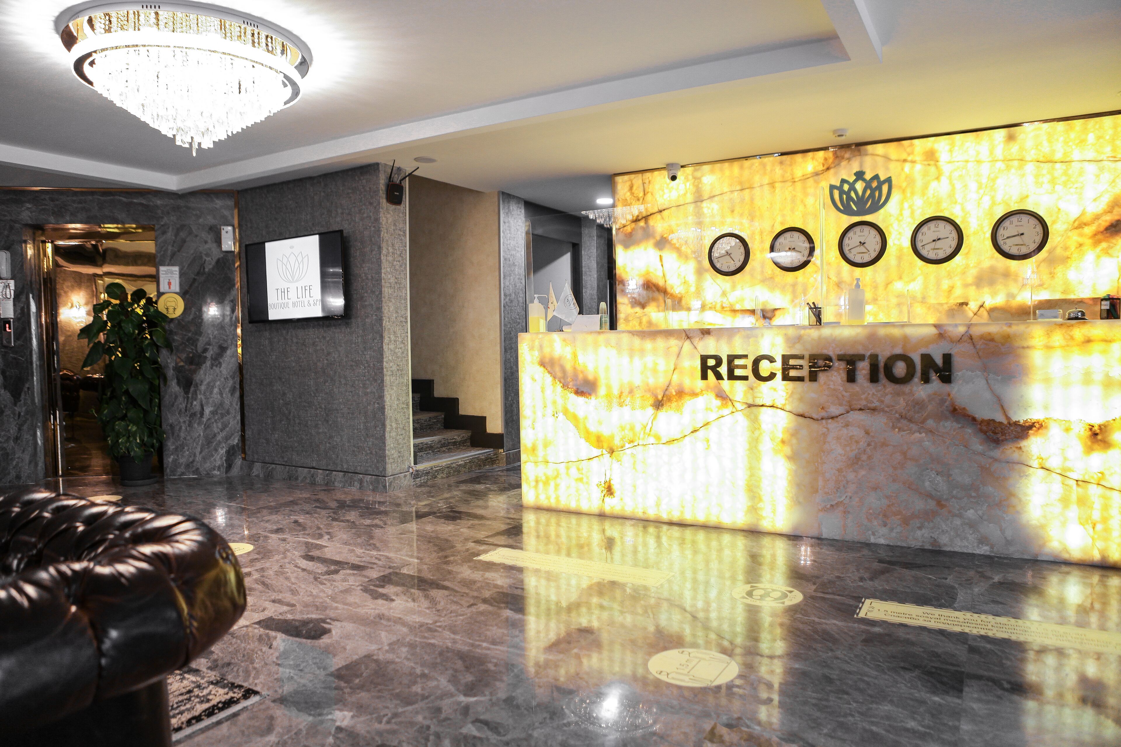reception