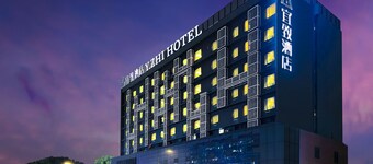 Yizhi flat (Guangzhou Zhujiang New Town Huashi Subway Station Branch)