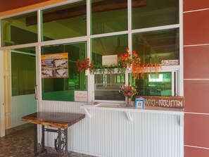 Recepción