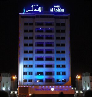 Front of property - evening/night - Al Andalus Plaza Hotel (Manama)