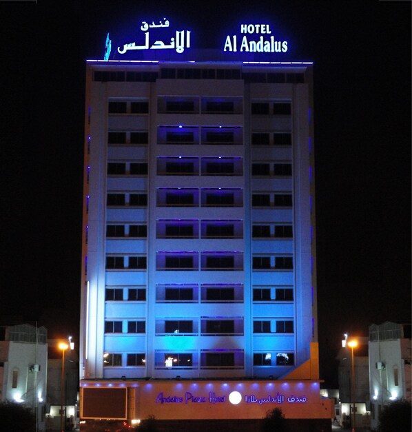 Fachada del alojamiento - Noche