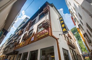 Front of property - Qian Mo Inn (Zhangjiajie)