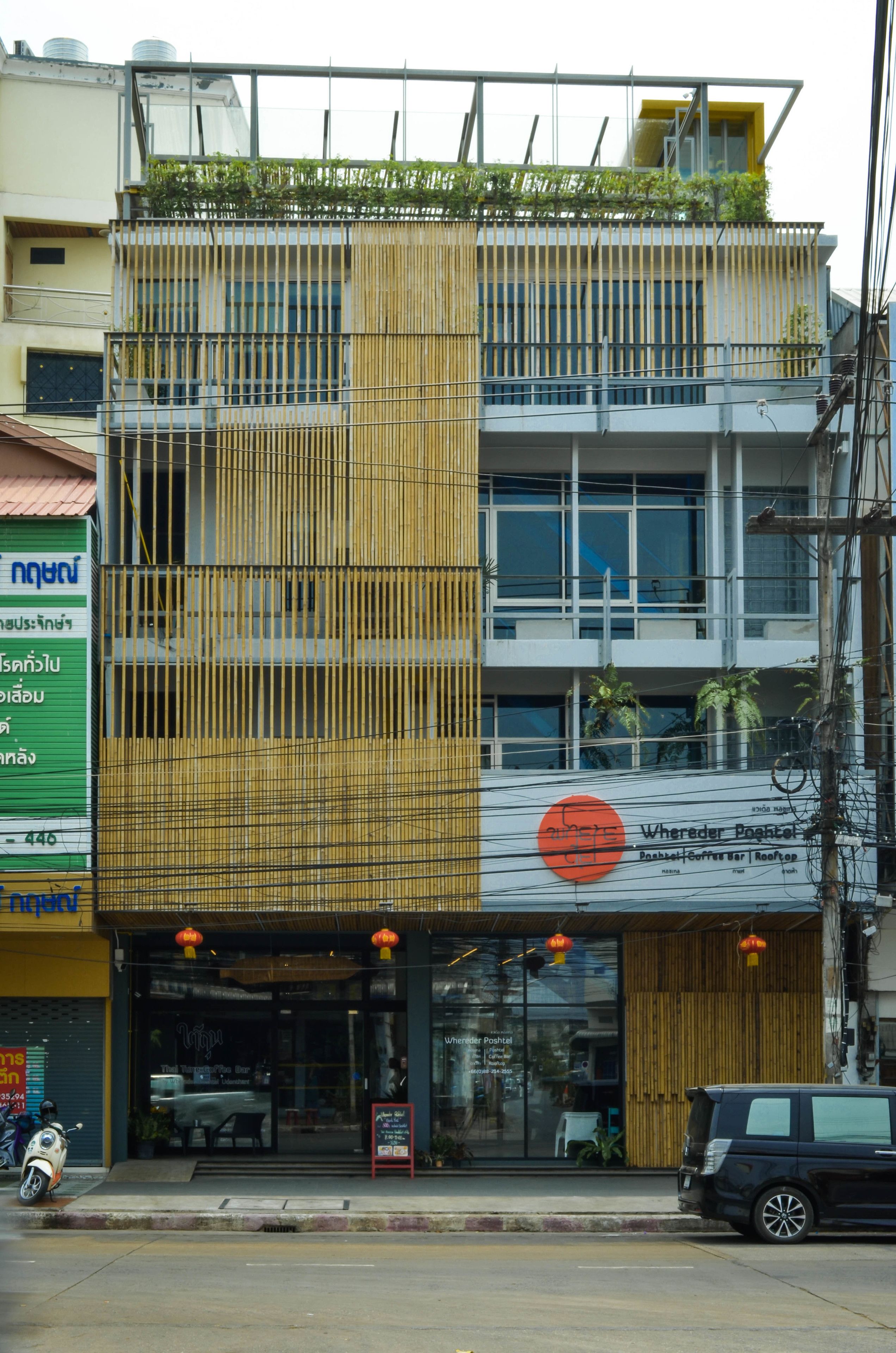 Photo - Whereder Poshtel