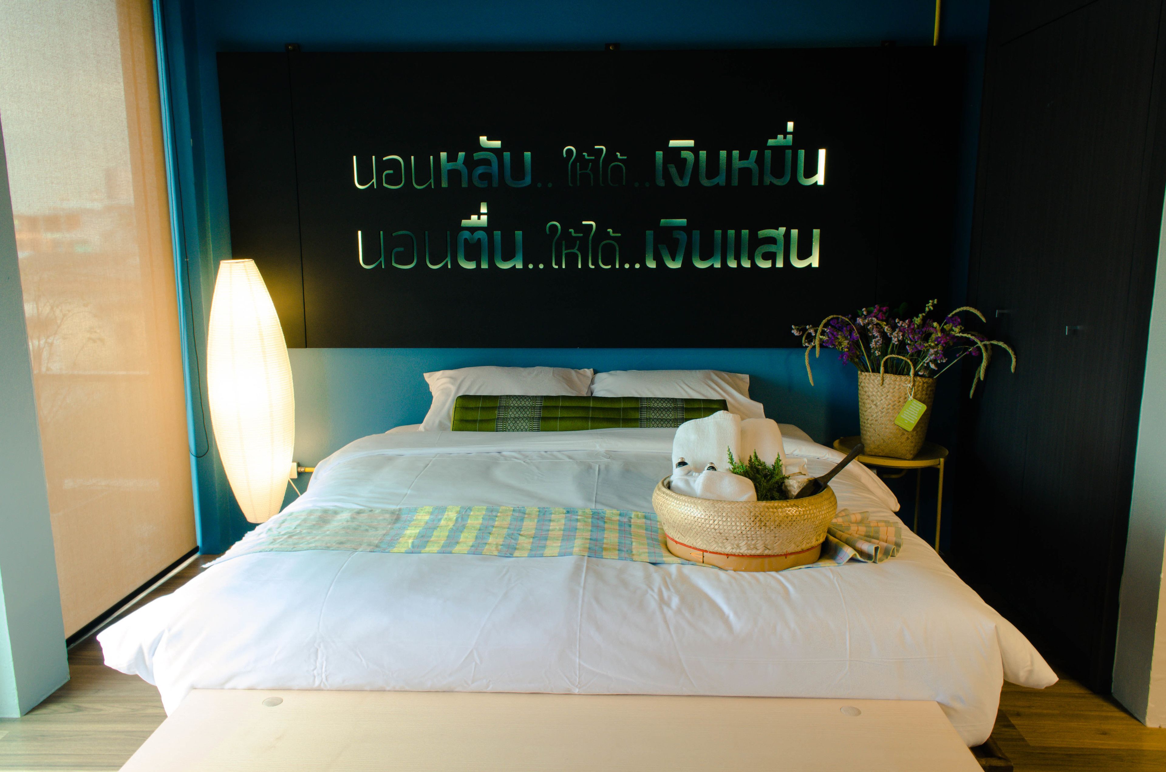 Photo - Whereder Poshtel