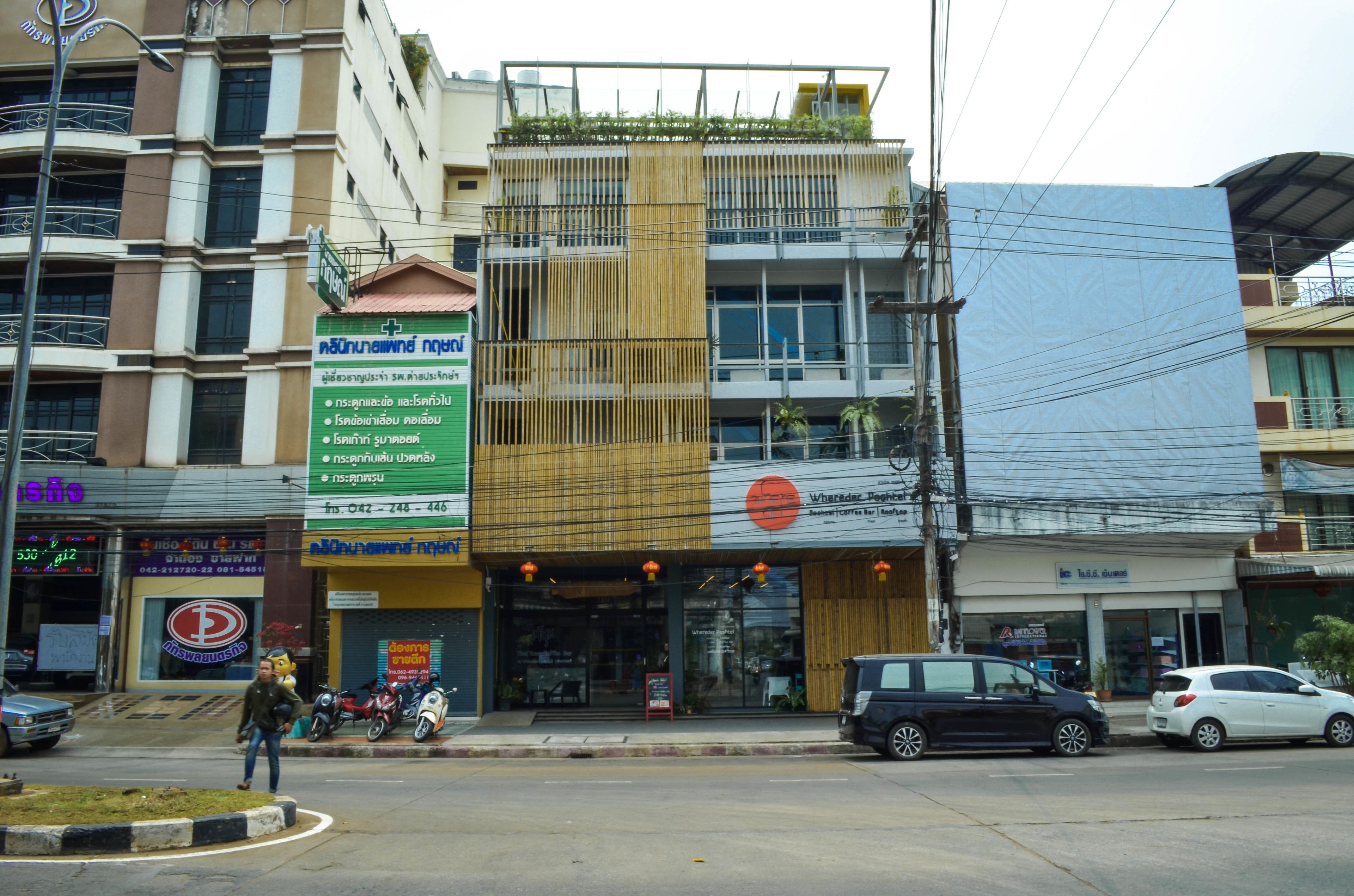 Photo - Whereder Poshtel