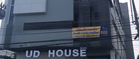 Fachada del alojamiento