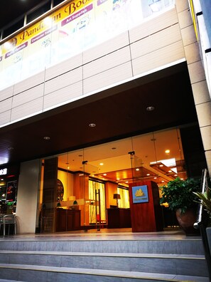 Entrada de la propiedad