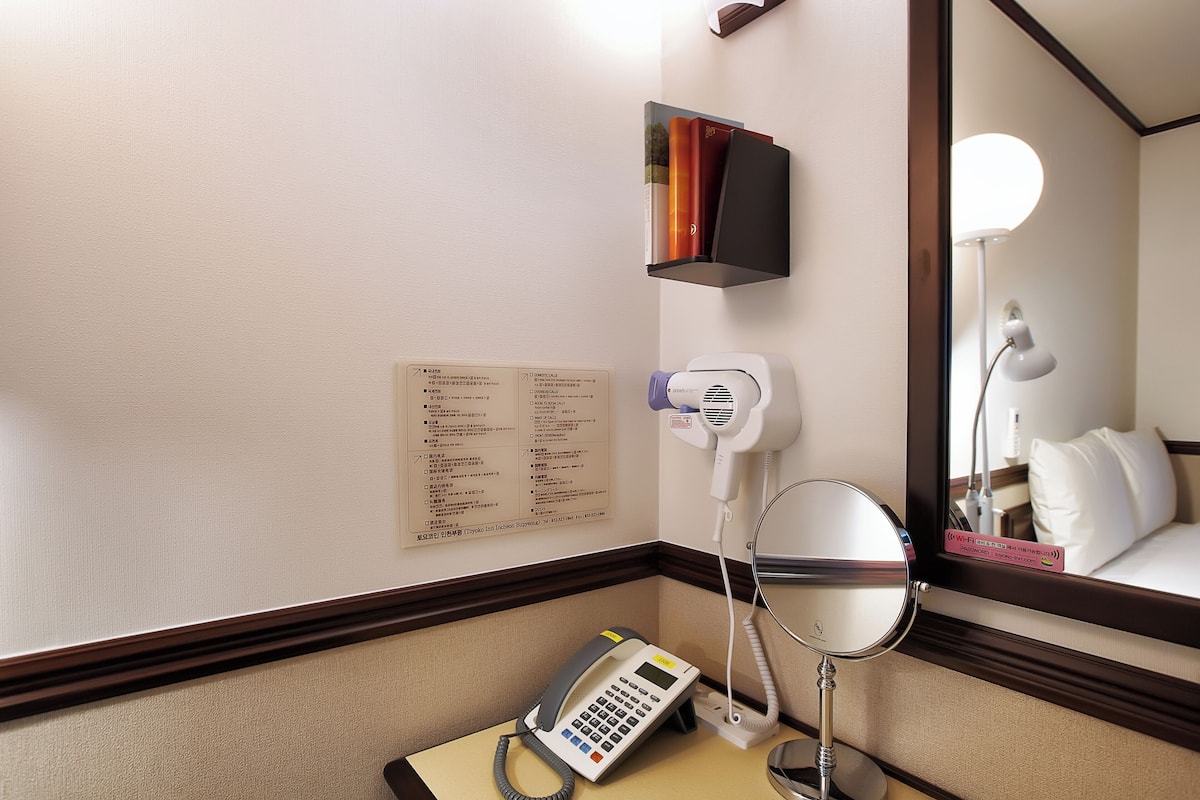 In-room safe, desk, blackout curtains, iron/ironing board