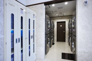 Χώρος πλυντηρίων