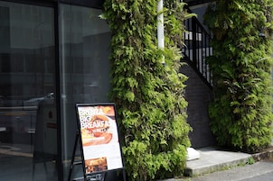 Façade de l’hébergement