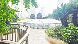花園