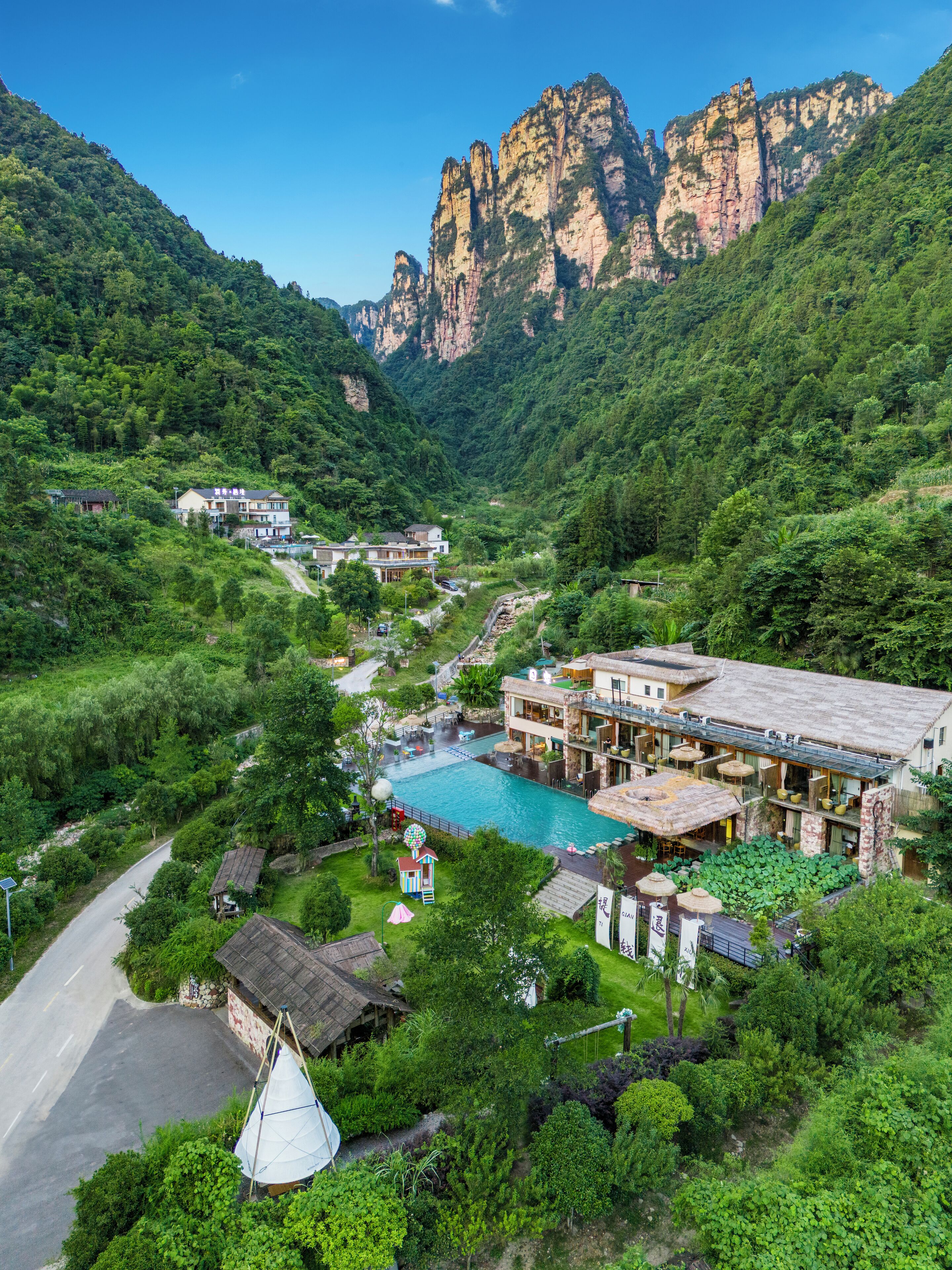 บริเวณภายนอก