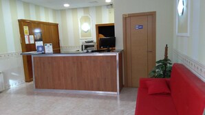 الردهة