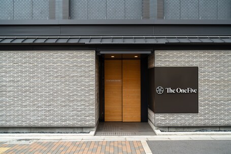 The OneFive Kyoto Shijo - Image 34