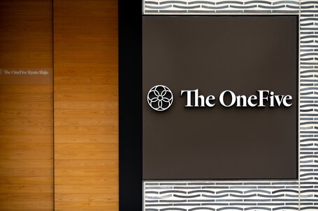 The OneFive Kyoto Shijo - Image 28