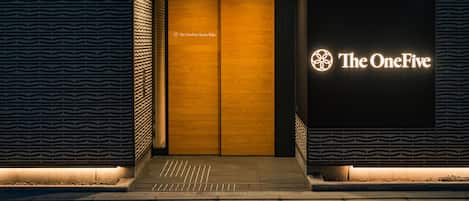 Property entrance