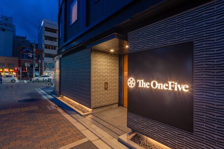 The OneFive Kyoto Shijo - Image 49