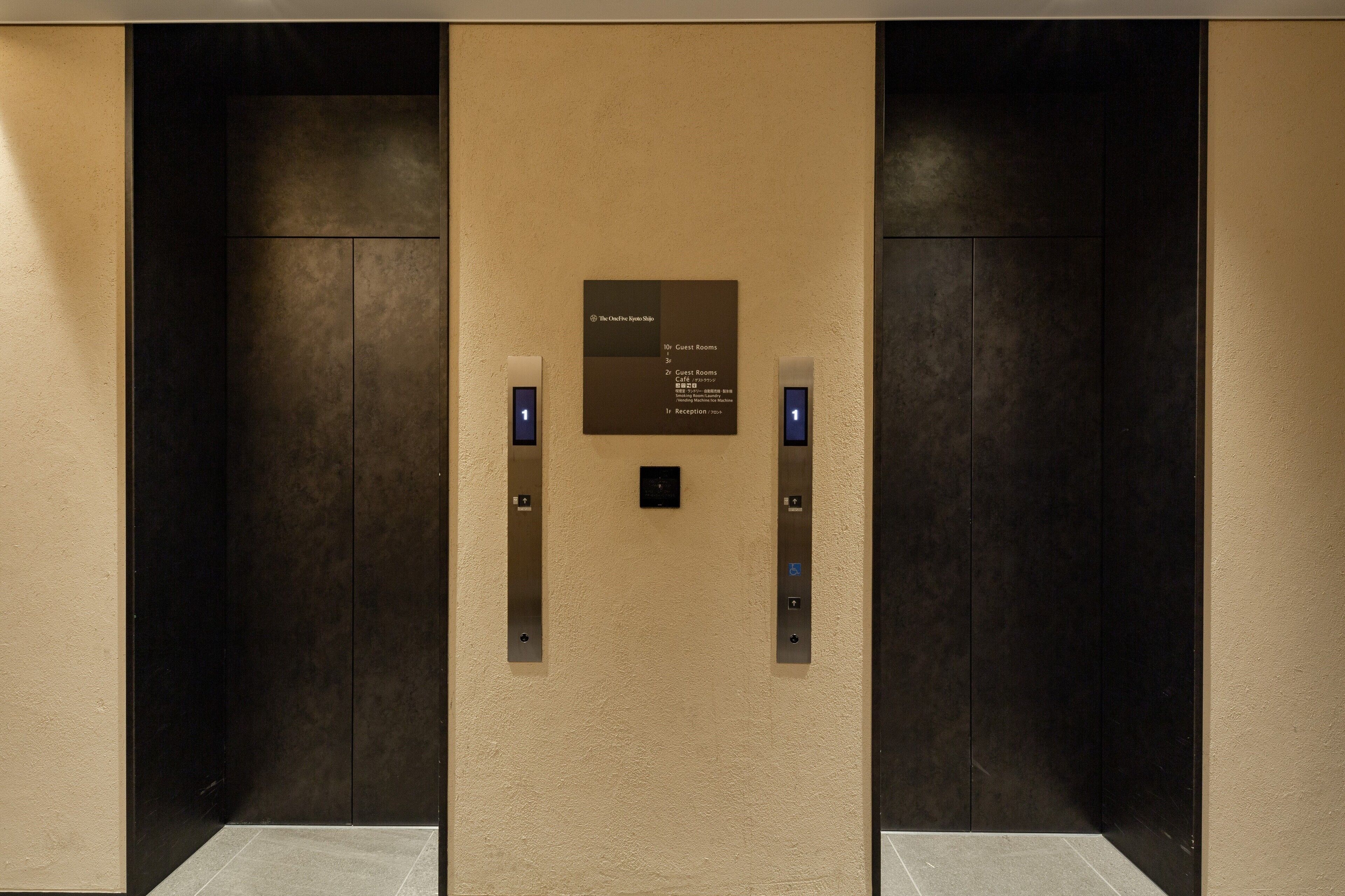 Foto - The OneFive Kyoto Shijo