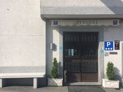 Pensión Residencia Pividal