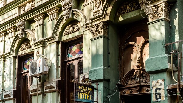 Unclassified image, 1 of 48, button - Tiflis Inn Glamour Boutique Hotel (Tbilisi)