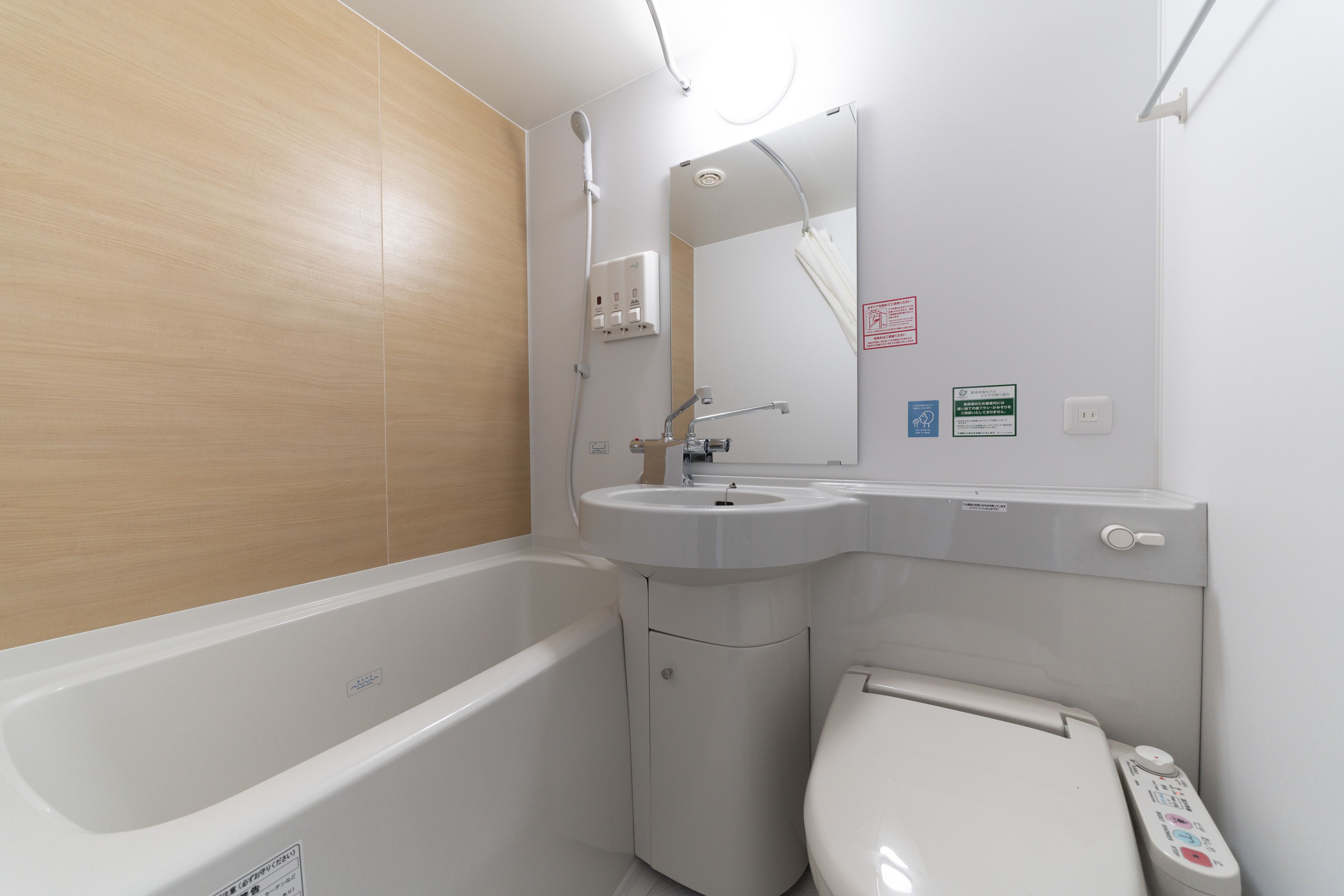 separate bathtub and shower, free toiletries, hair dryer, slippers