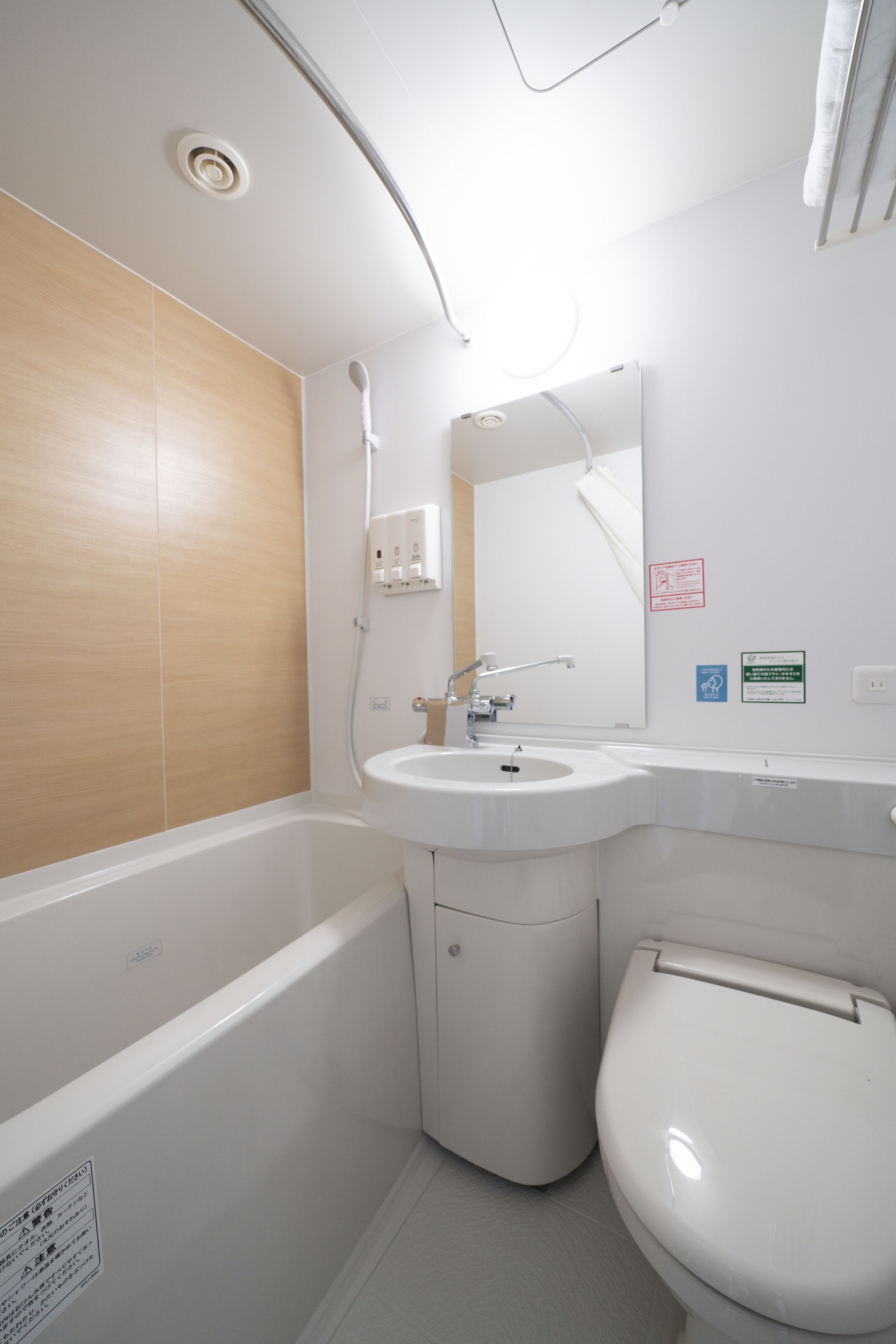 separate bathtub and shower, free toiletries, hair dryer, slippers