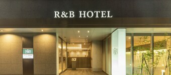 Washington R&B Hotel Hakataekimae Dai 2