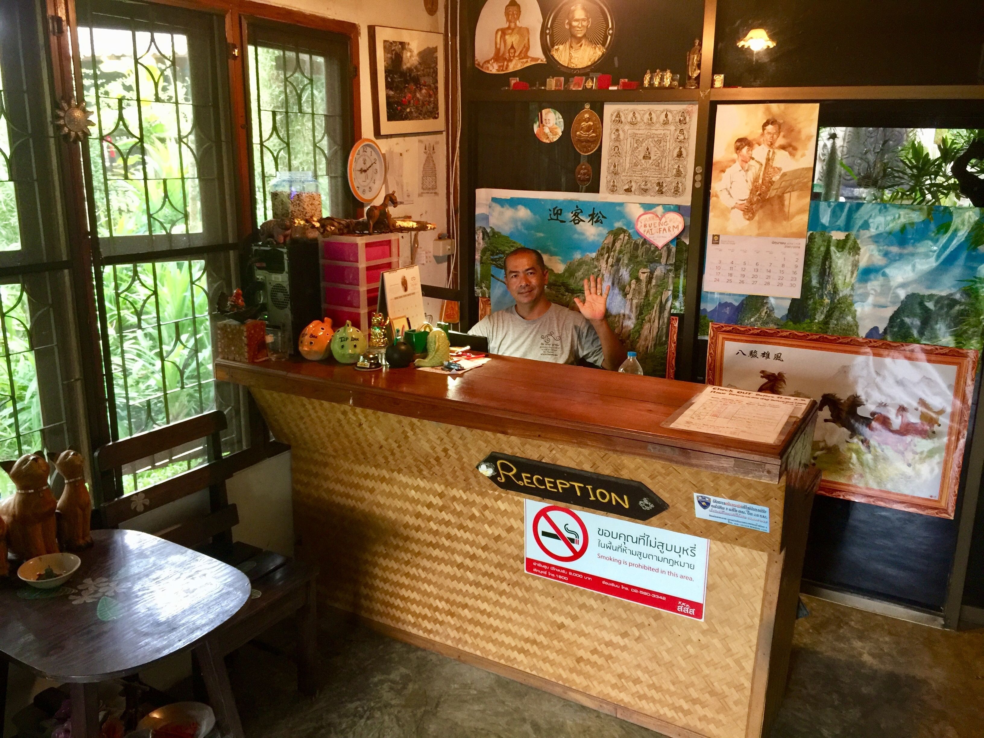 check-in/check-out kiosk