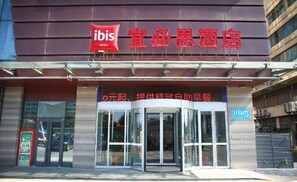 Detalle del exterior