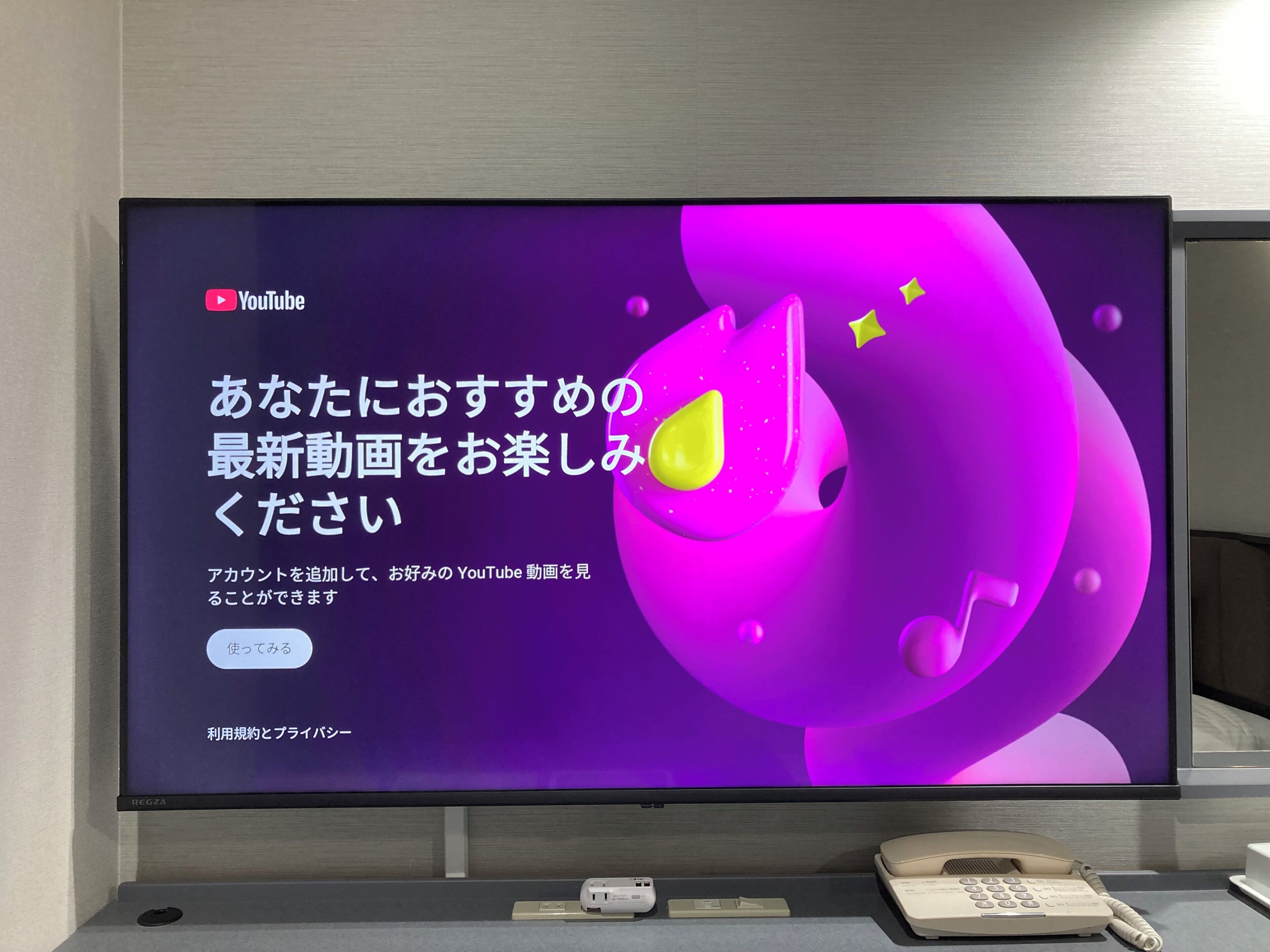 1 bedroom, desk, blackout curtains, free wifi