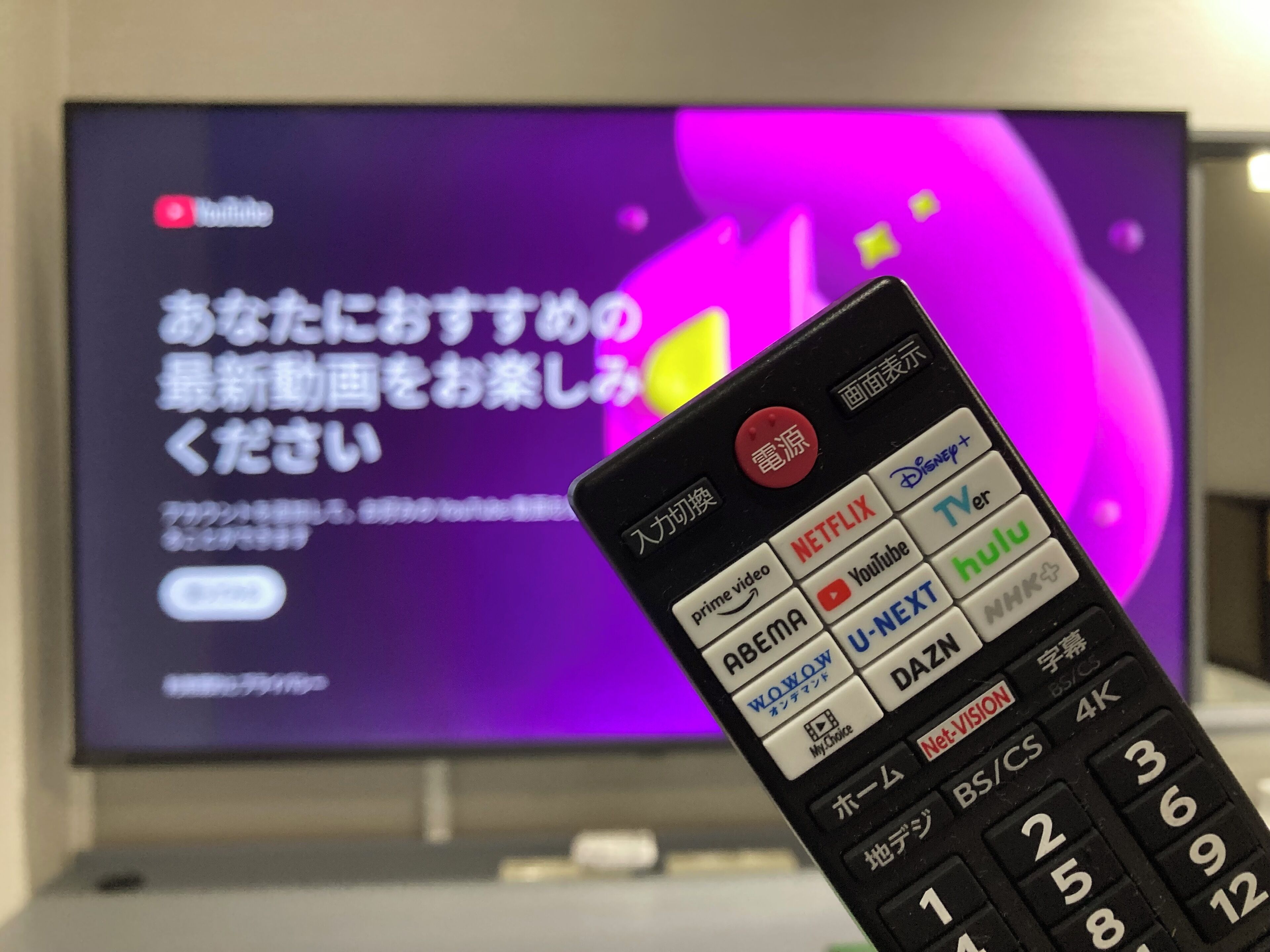 1 bedroom, desk, blackout curtains, free wifi