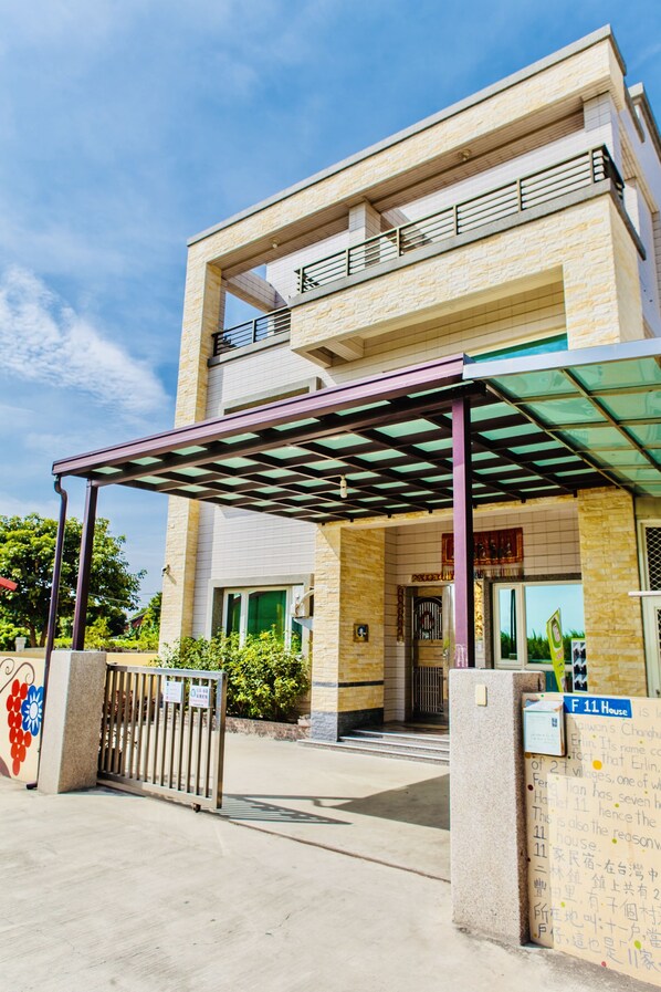 Front of property - 11 House (Erlin)