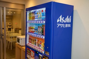 Distributeur automatique