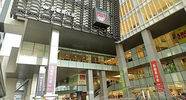 View from property - Hotel Axia Inn Osaka Uehonmachi (Osaka)