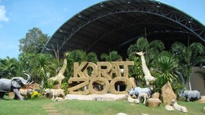 สถานที่น่าสนใจ