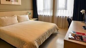 Room - Jinjiang Inn (Xining)