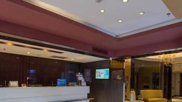 Lobby - Jinjiang Inn (Xining)