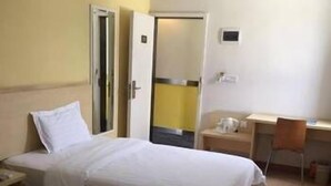 Room - 7 Days Inn (Guangzhou)