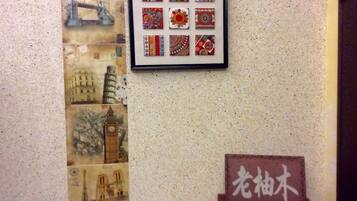 Utsikt fra overnattingsstedet