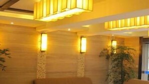 Lobby - Wanxiang Hotel (Chongqing)